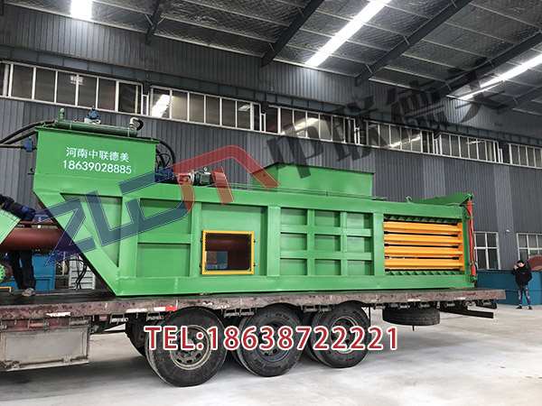 廣東大型液壓金屬打包機(jī)報價
